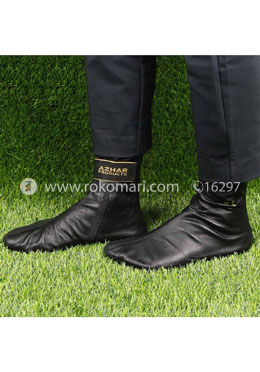 Al-Baraka Leather Zipper Socks for Men and Woman image