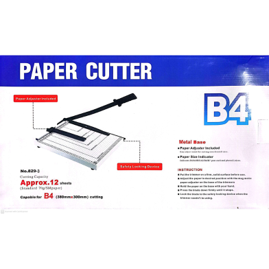 B4 Size Professional Paper Cutting Machine For Extream Paper Cut image