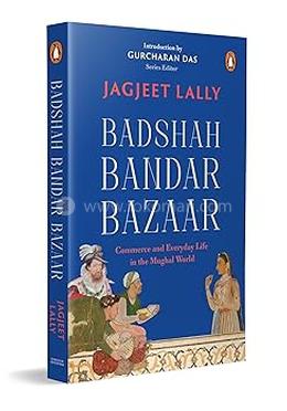 BADSHAH BANDAR BAZAAR