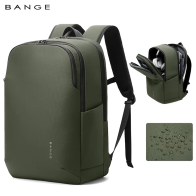 BANGE Green New Large Capacity Daily 15.6inch Light Waterproof Business Laptop Men Backpack image