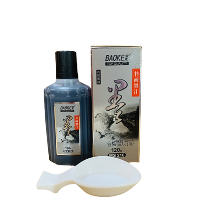 BAOKE Chinese ink- big bottle-Baoke model- 120 ml image