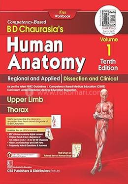BD Chaurasias Human Anatomy : Volume-1