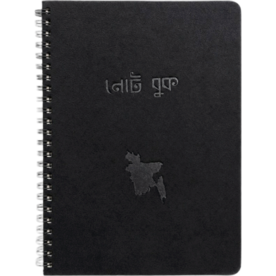 Hearts BD Spiral Off-White Paper Notebook–200 Pages (100 Sheets)-80 GSM image