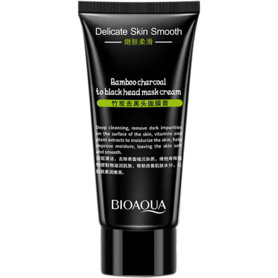 BIOAQUA Bamboo Charcoal Purifying Peel-off Black Mask Blackhead Remover Acne Treatments Face Care Sunction Deep Cleansing-60gm image