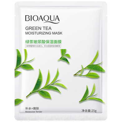 BIOAQUA Green Tea Refreshing Face Sheet Mask - 25 gm - 6976068957904 Slide 2