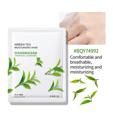 BIOAQUA Green Tea Refreshing Face Sheet Mask - 25 gm - 6976068957904 Slide 3