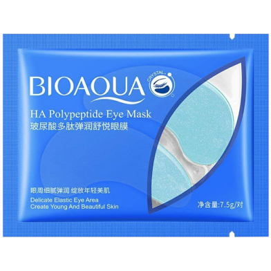 BIOAQUA Hydrogel Eye Patches With HA Polyrertide Eye Mask For Dark Circles 7.5g-1pcs image