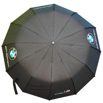 BMW Auto Open And Auto Close Umbrella 12 Ribs UV image