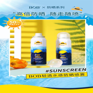 BOB Light and watery suncreen SPF50 spray 60ml image