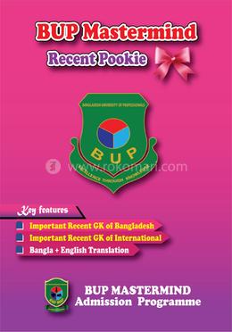 BUP Mastermind Recent Pookie image