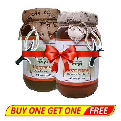 Khaas Food Sundarban Box Honey (সুন্দরবনের চাষের মধু) - 500 gm (BUY 1 GET 1 লিচু মধু FREE - 500 gm) image
