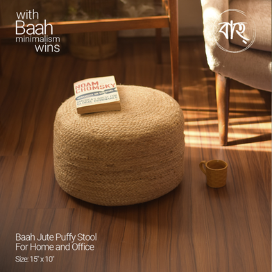 Baah Jute Puffy Stool For Home and Office image