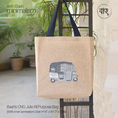 Baah’s CNG Jute All Purpose Bag image