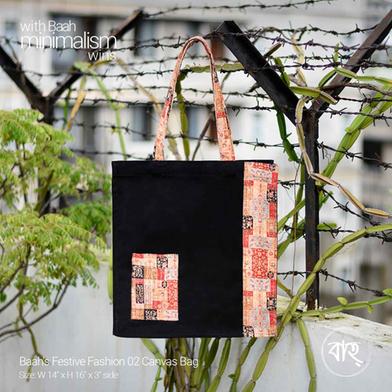 Baah's Festive Fashion 02 Canvas Bag image