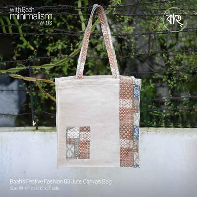 Baah's Festive Fashion 03 Jute Canvas Bag image