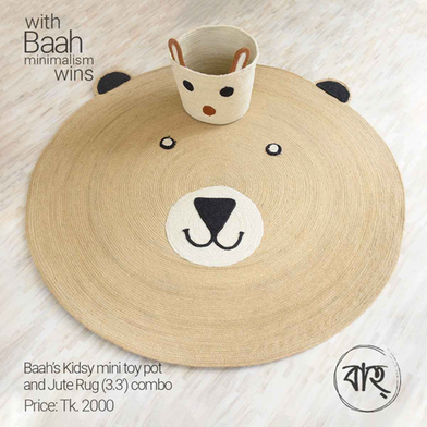 Baah’s Kidsy Mini Toy Pot And Jute Rug (3.3′) Combo image