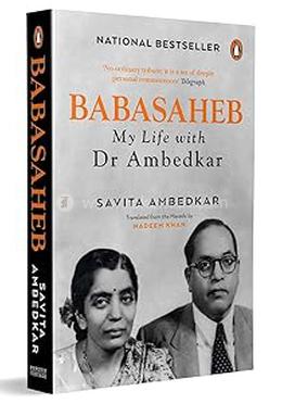 Babasaheb