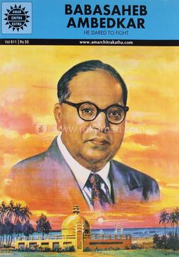 Babasaheb Ambedkar : Volume 611