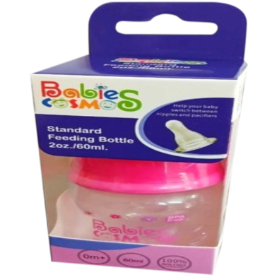 Babies Cosmos (1009-Pink) Standard Feeding Bottle 2oz. / 60ml. image