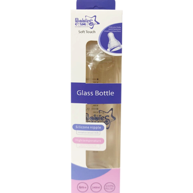 Babies Cosmos Glass Bottle 8oz/240ml image