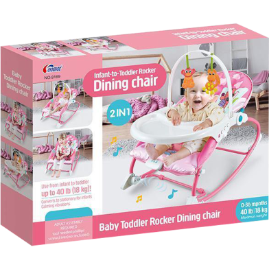 Baby Rocker Dining Chair Made in China Original 0 to 36 Months 40 lbs 18 kg with Music and Vibrations image