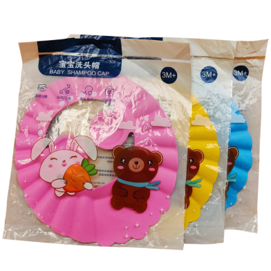 Baby Shower Cap Soft And Comfortable -1pcs image