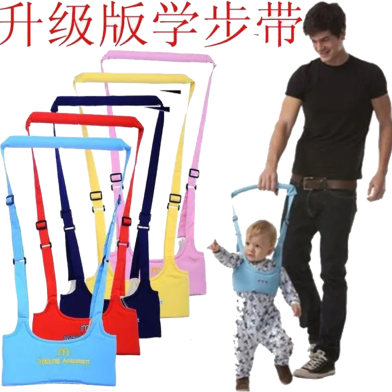 Baby Walking Assistant teaches to walk Toddler Walking Harness Handle Baby Walker -1pcs image