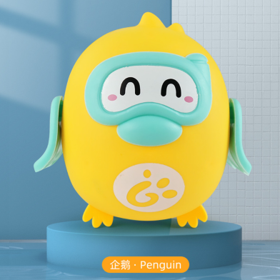 Baby Wind Up Penguin Bath Toy 1pcs Any Color image