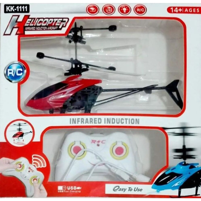 Baby kids Toy Remote control Helicopter, kids Toy, 001 Slide 2