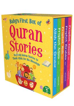 Baby’s First Box of Quran Stories - Volume 1 - Set of 5 Board Books