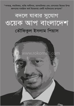 Tuzoq porno komikslar