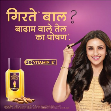 Bajaj Almond Drop Non Sticky Hair Oil 300 ml Slide 4