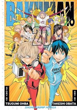 Bakuman 20 image