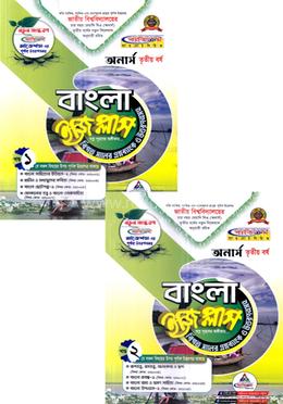 Терең жұлдыру үй порно