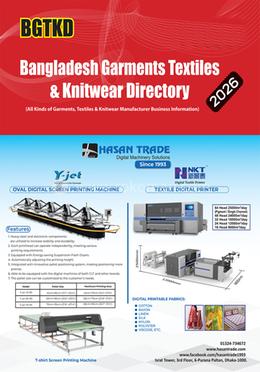 Bangladesh Garments Textiles And Knitwear Directory (2026) image