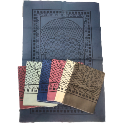 Jeans Prayer Mat Jaynamaz (জায়নামাজ) for Muslim (Any Design) image