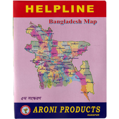 Bangladesh Map image