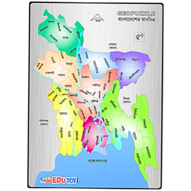 Bangladesh Map Puzzle image