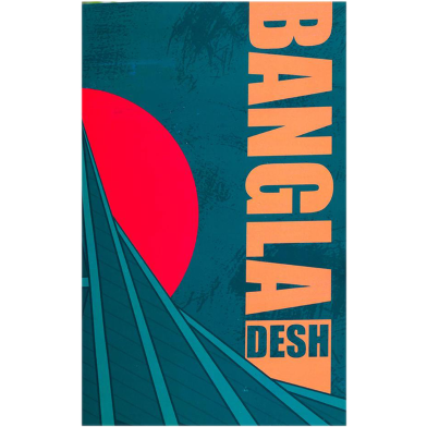 Bangladesh Notebook (Smriti Soudho) With Badge image