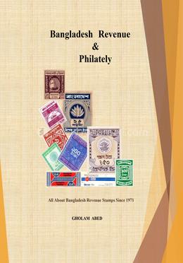 Bangladesh Revenue and Philately image