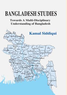 Bangladesh Studies image