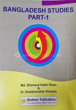 Bangladesh Studies - Part 1