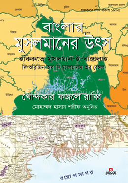 Super godaklar porno Sobchak va Volochkova porno