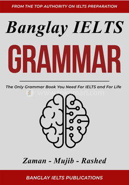 বাংলায় আইইএলটিএস গ্রামার image