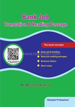 Bank Job Translation And Reading Passage