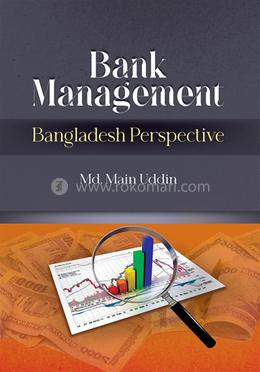Bank Management