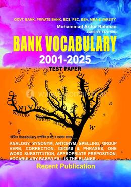 Bank Vocabulary 2001-2025 Test Paper image