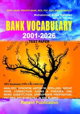Bank Vocabulary 2001-2026 Test Paper image