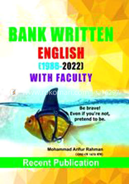 Bank Written English (1986-2021) image