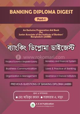 Banking Diploma Digest - Part 1 image